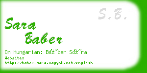 sara baber business card